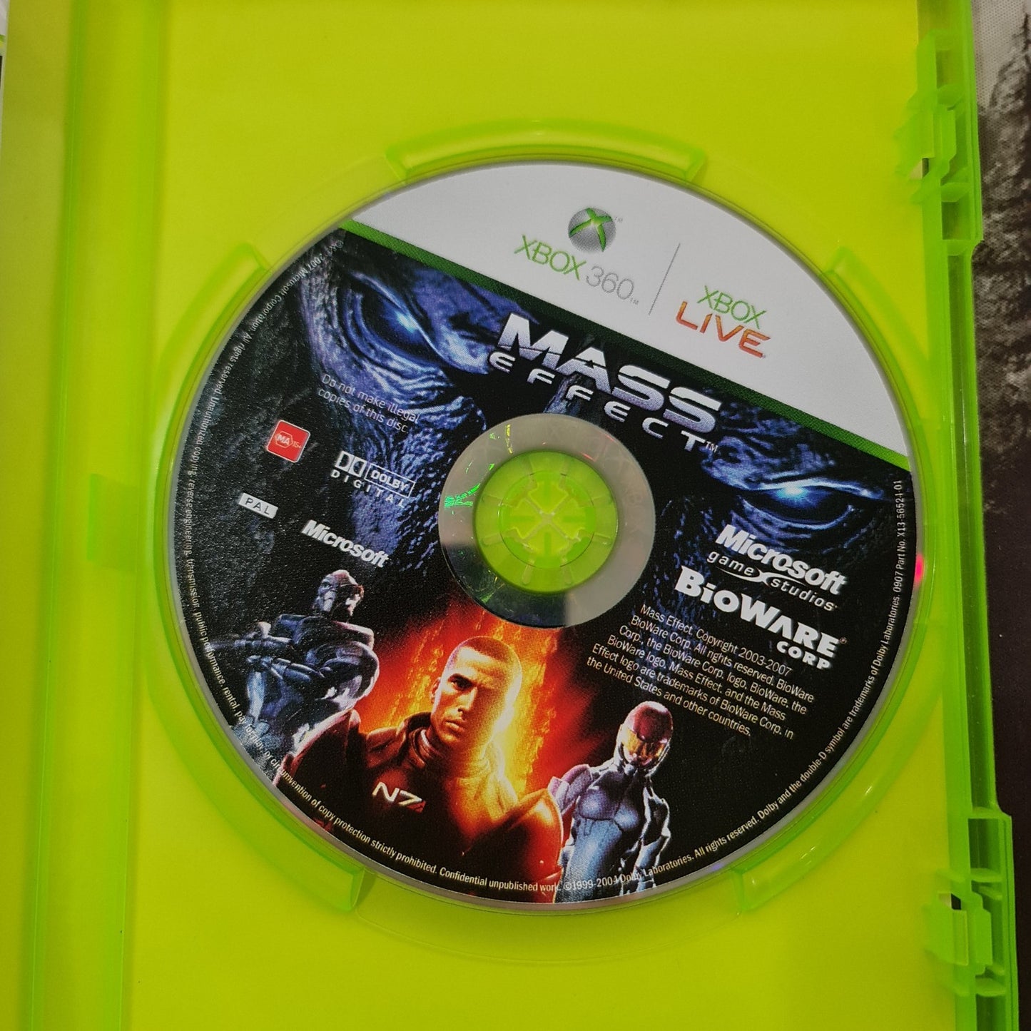 7313652