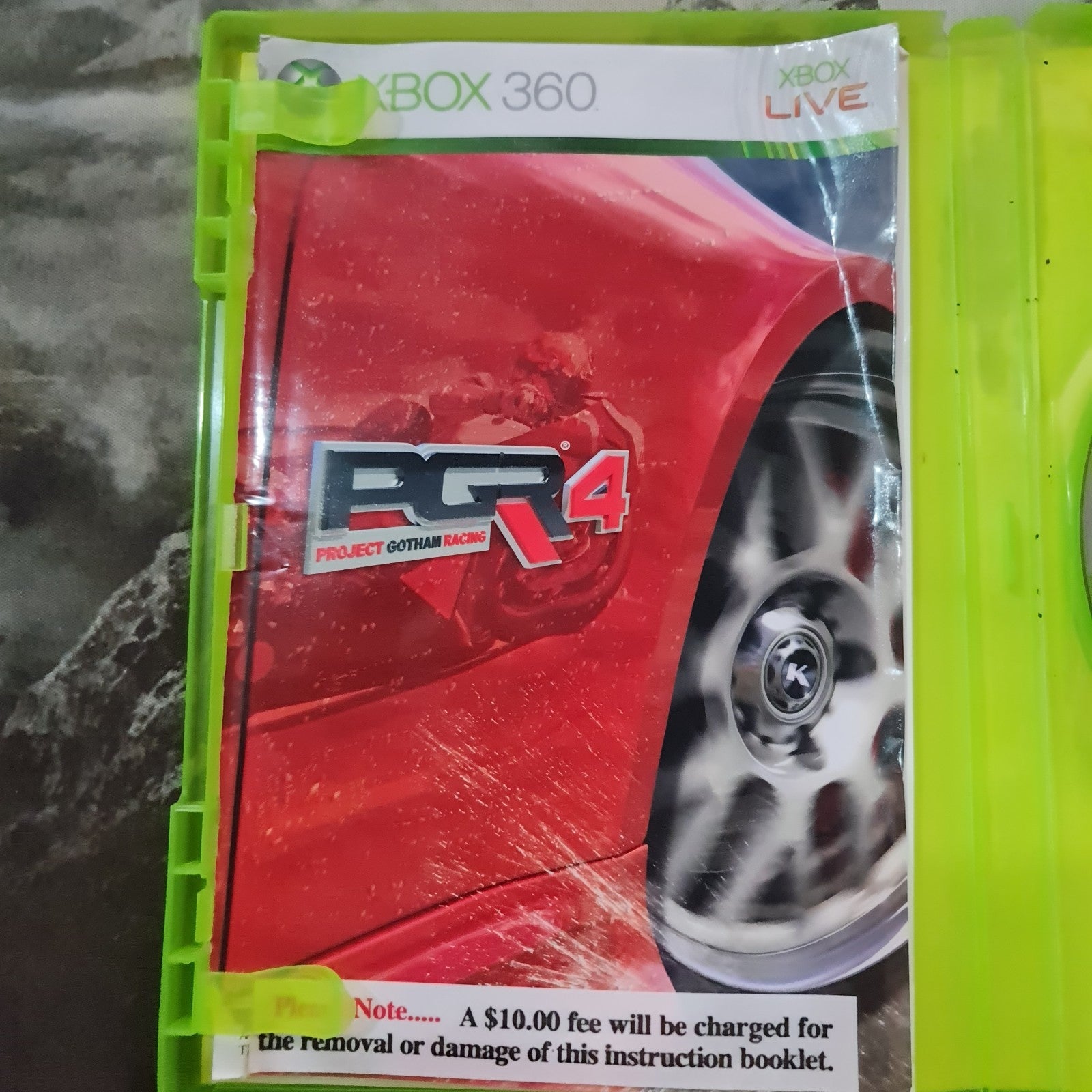 7314638