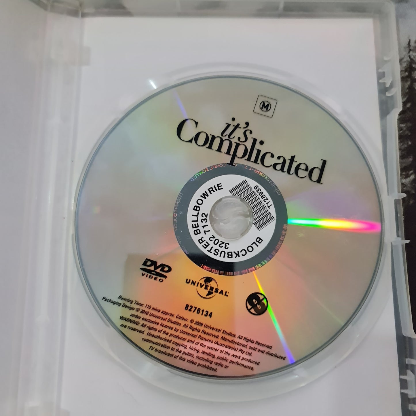 7186795