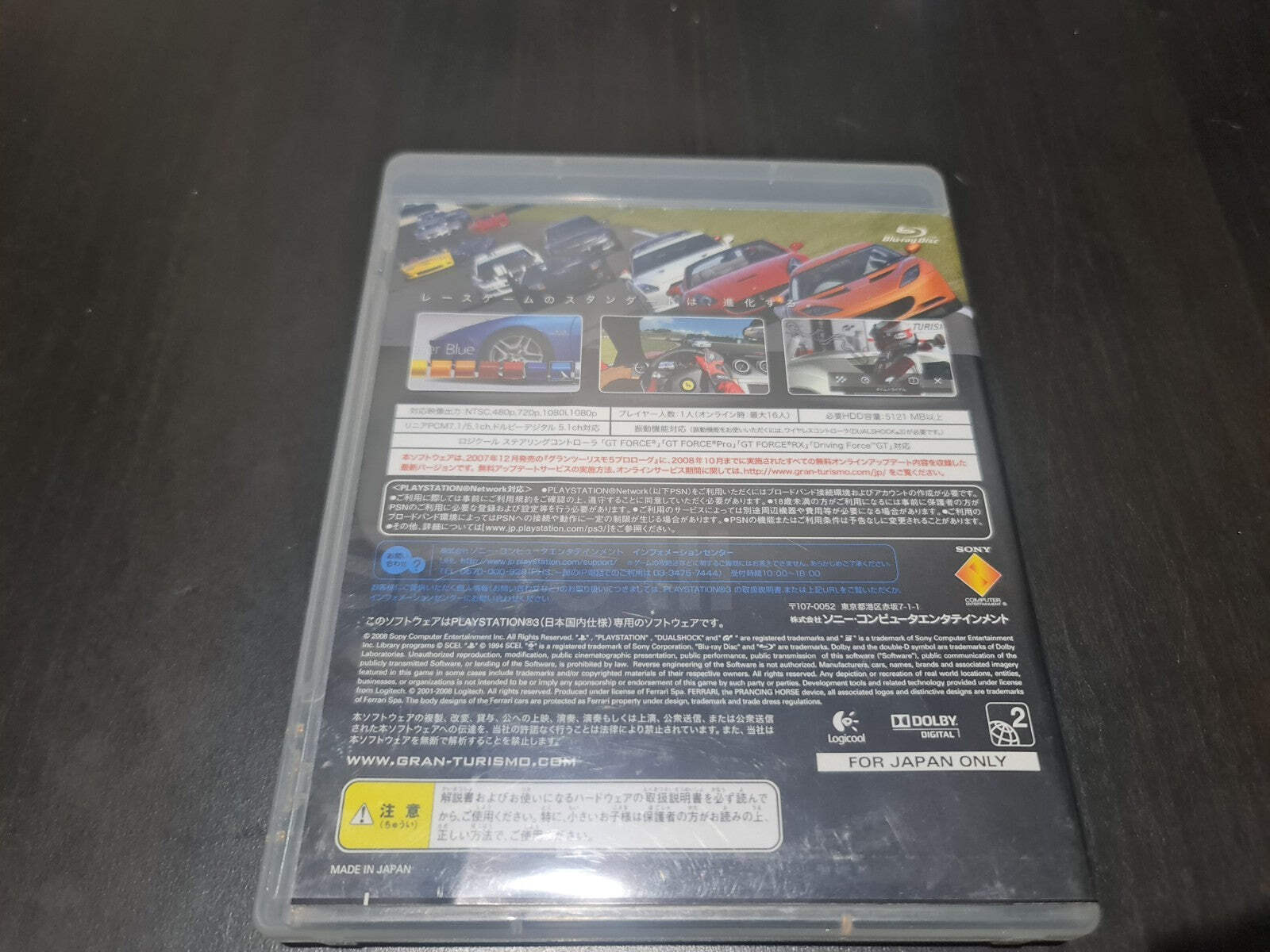 6998403