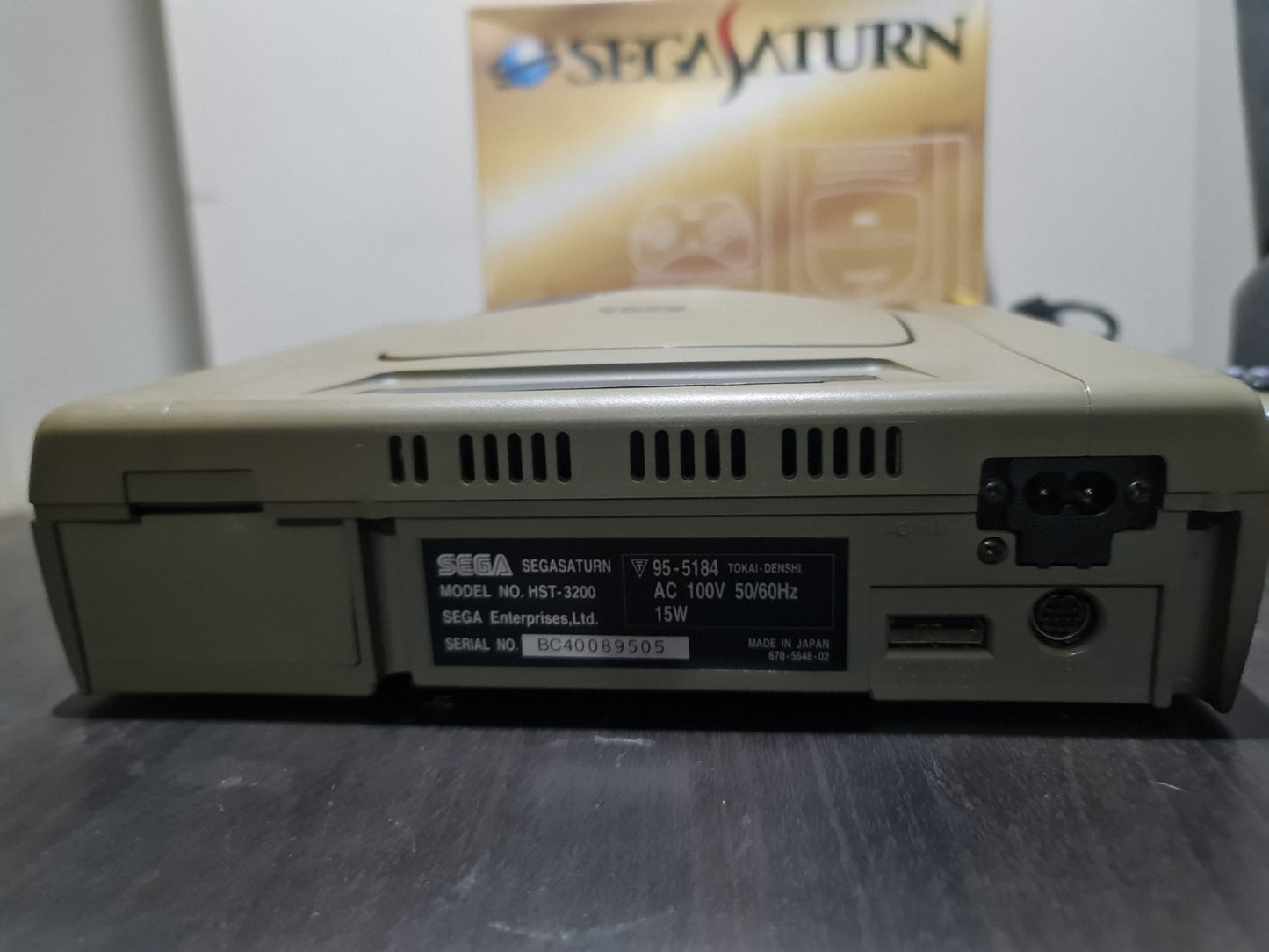 7009762