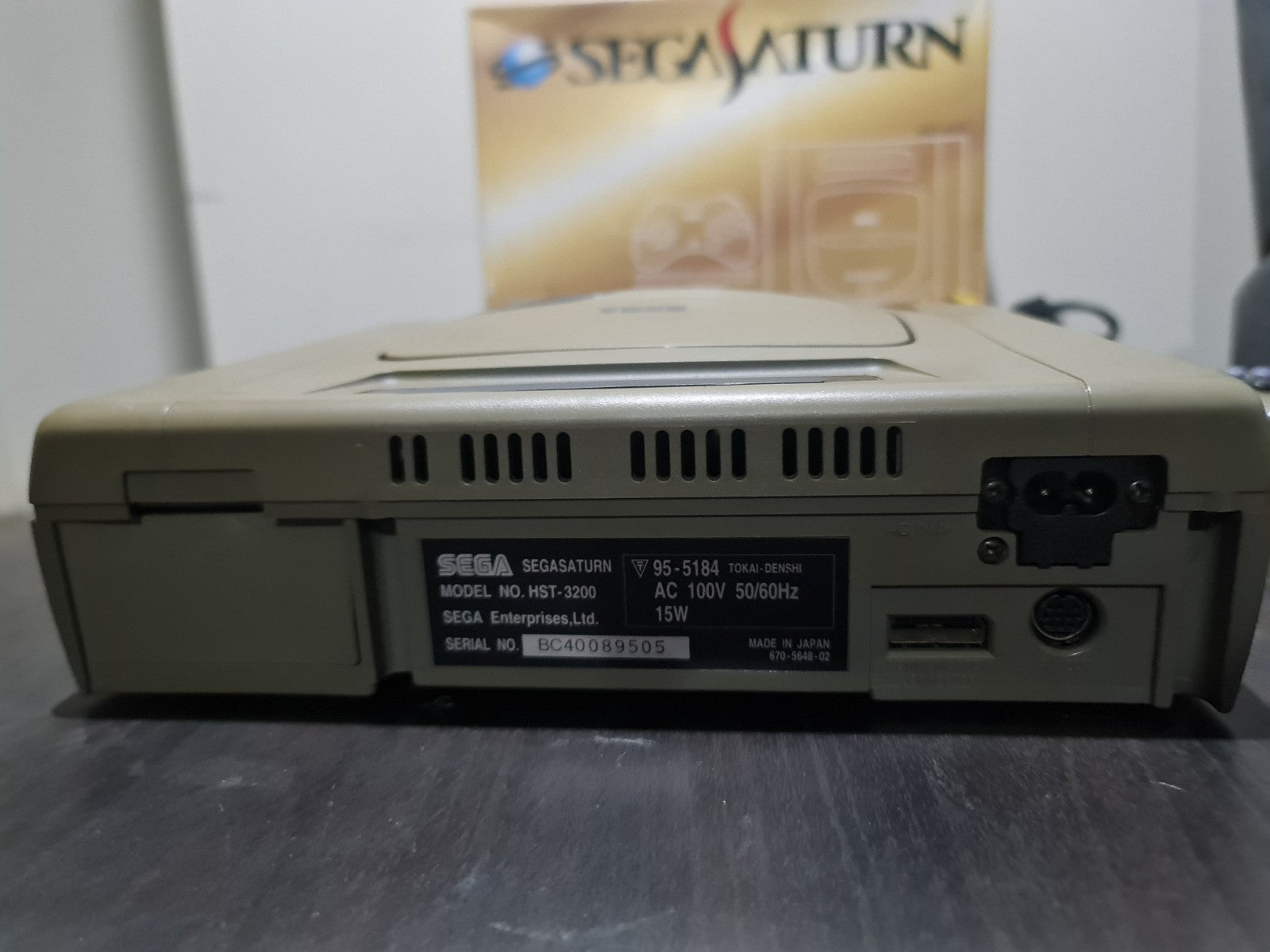 7009762