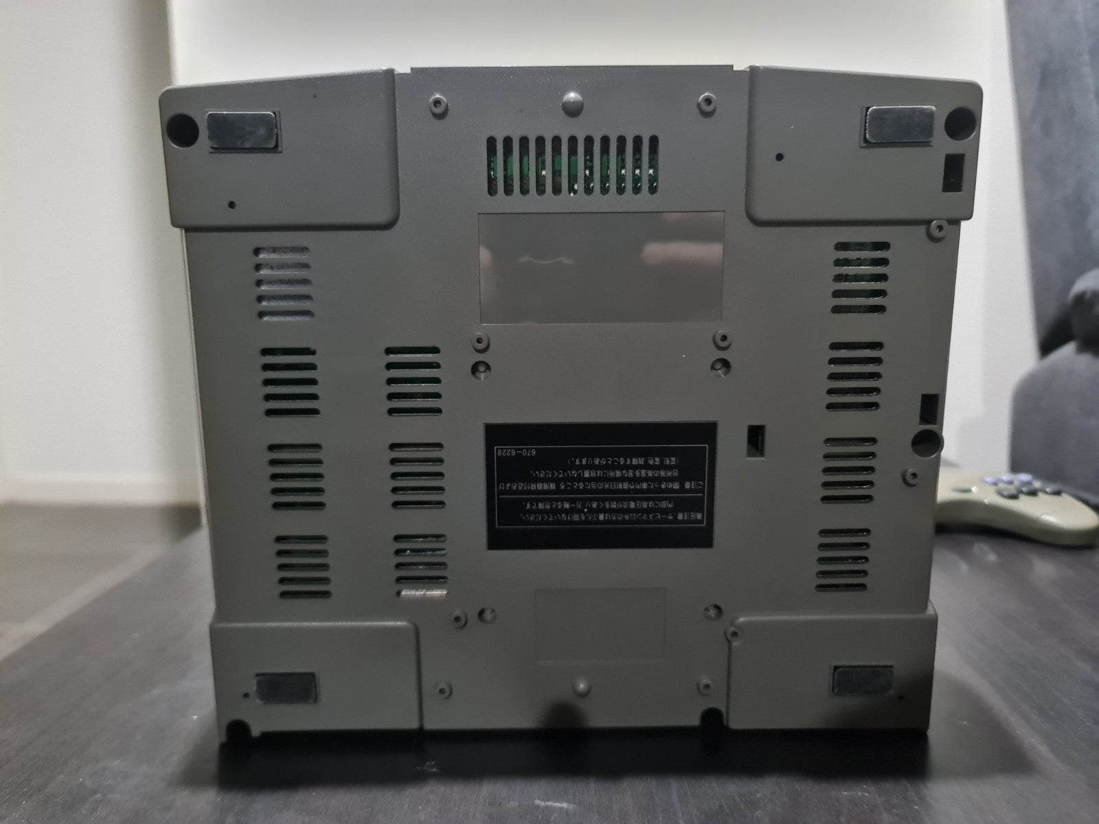 7009762