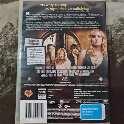 7186888