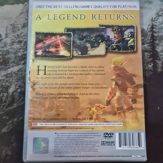 7318323